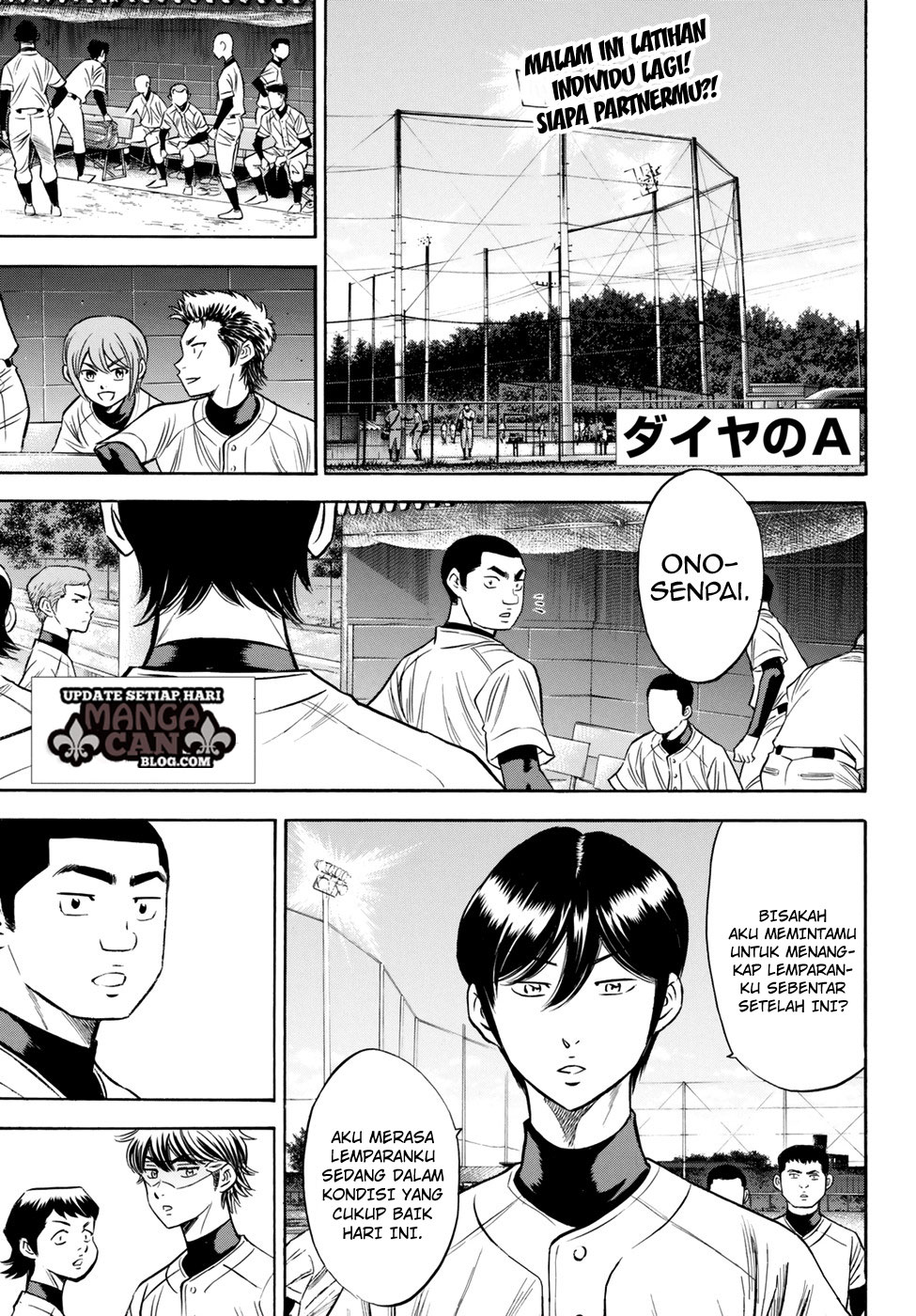 Diamond no Ace Act 2 — Chapter 81, halaman 1
