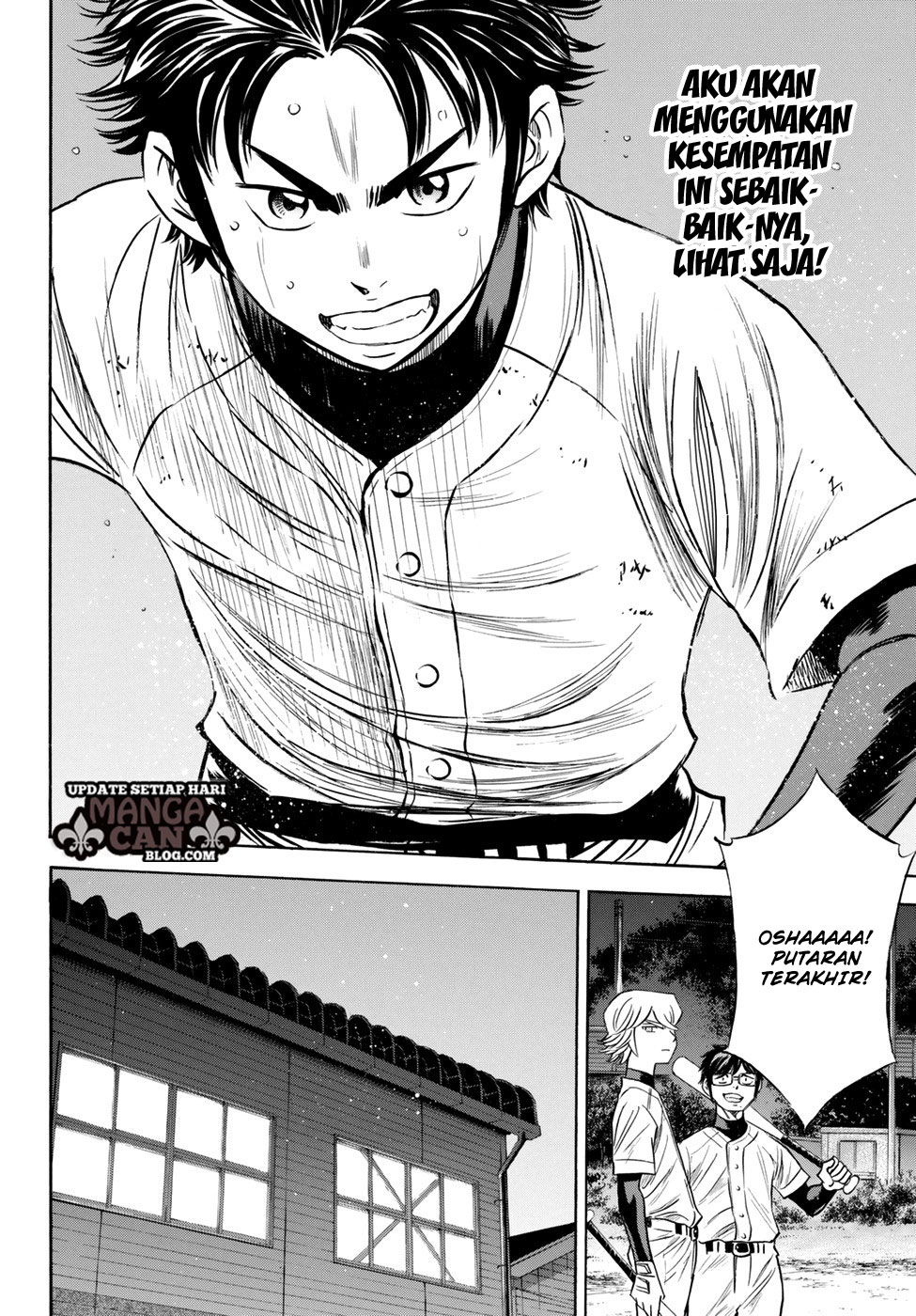Diamond no Ace Act 2 — Chapter 81, halaman 14