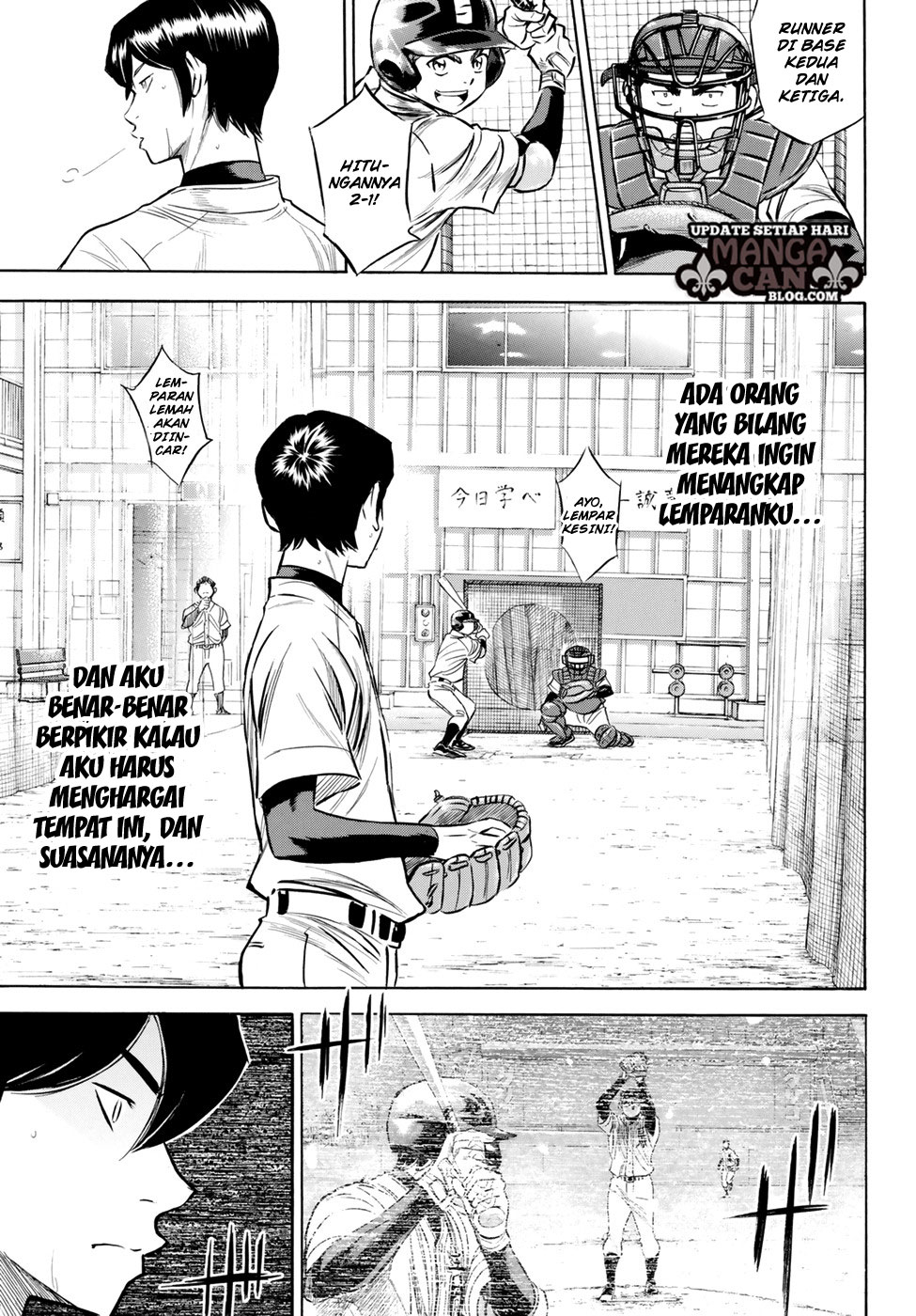 Diamond no Ace Act 2 — Chapter 81, halaman 17