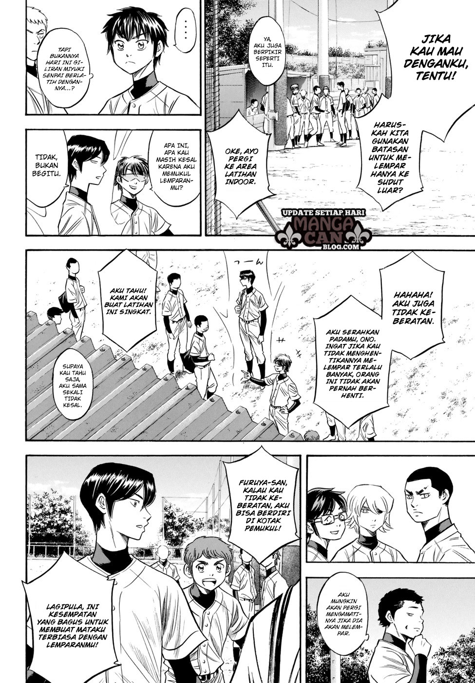 Diamond no Ace Act 2 — Chapter 81, halaman 2