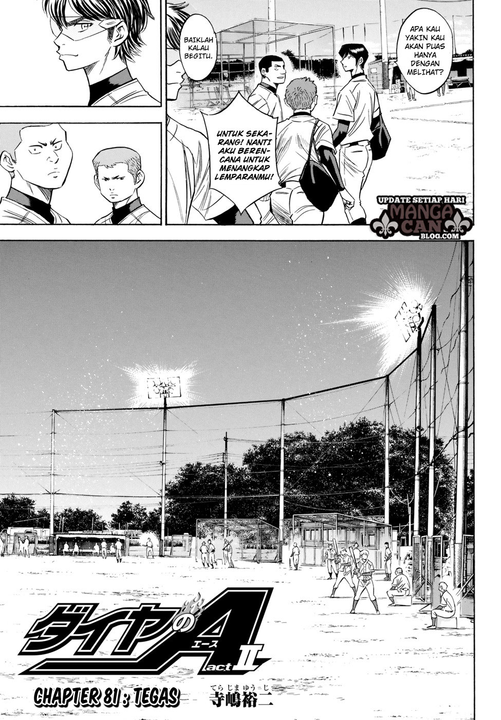 Diamond no Ace Act 2 — Chapter 81, halaman 3