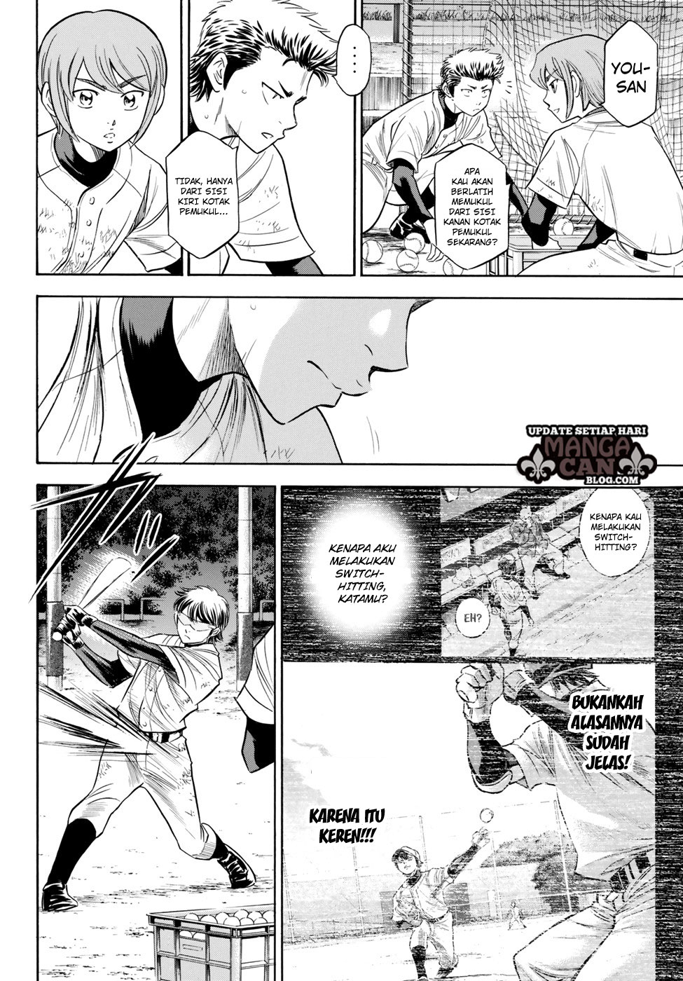 Diamond no Ace Act 2 — Chapter 81, halaman 6