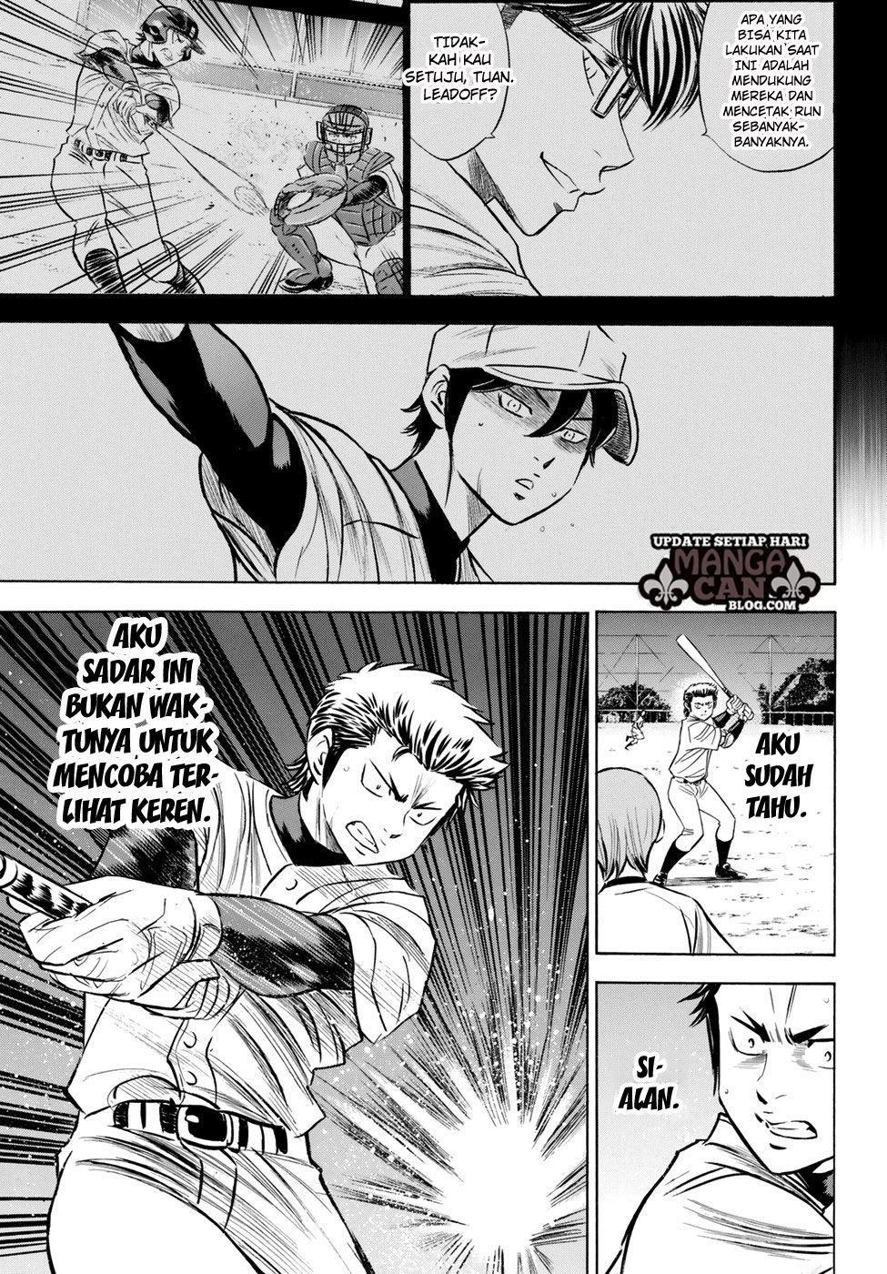 Diamond no Ace Act 2 — Chapter 81, halaman 7