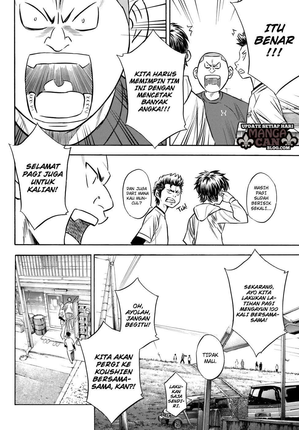 Diamond no Ace Act 2 — Chapter 80, halaman 10