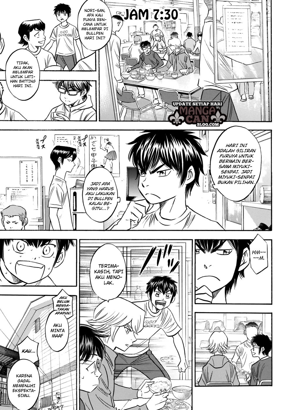 Diamond no Ace Act 2 — Chapter 80, halaman 11