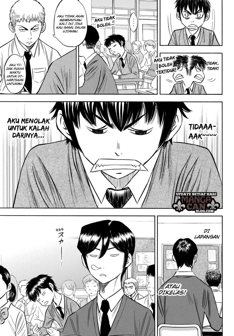 Diamond no Ace Act 2 — Chapter 80, halaman 13