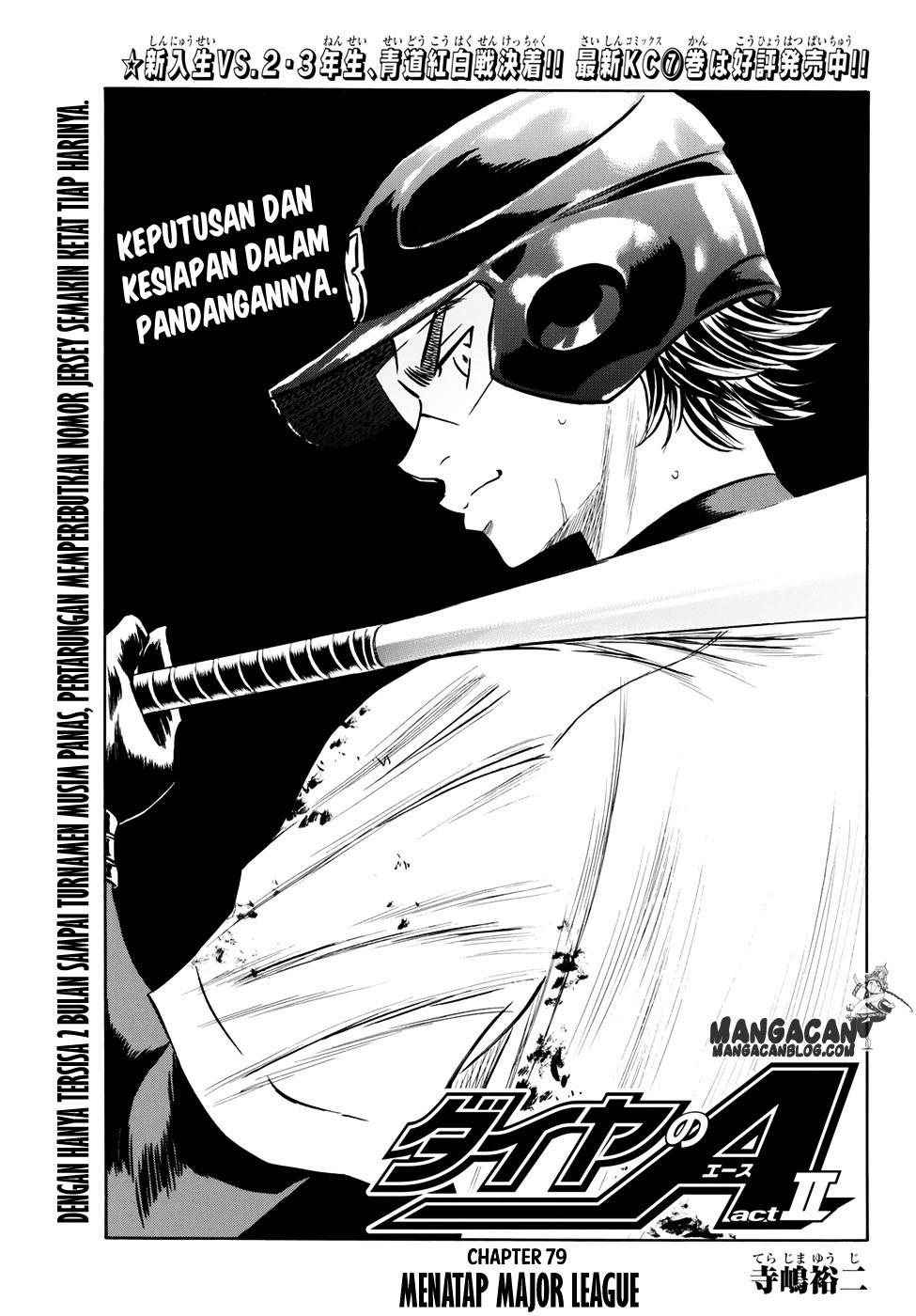Diamond no Ace Act 2 — Chapter 79, halaman 1
