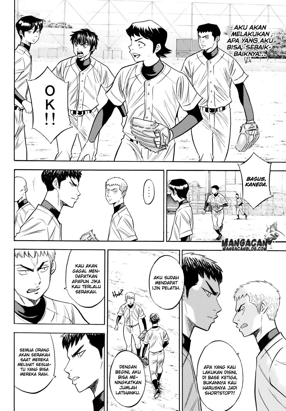 Diamond no Ace Act 2 — Chapter 79, halaman 12