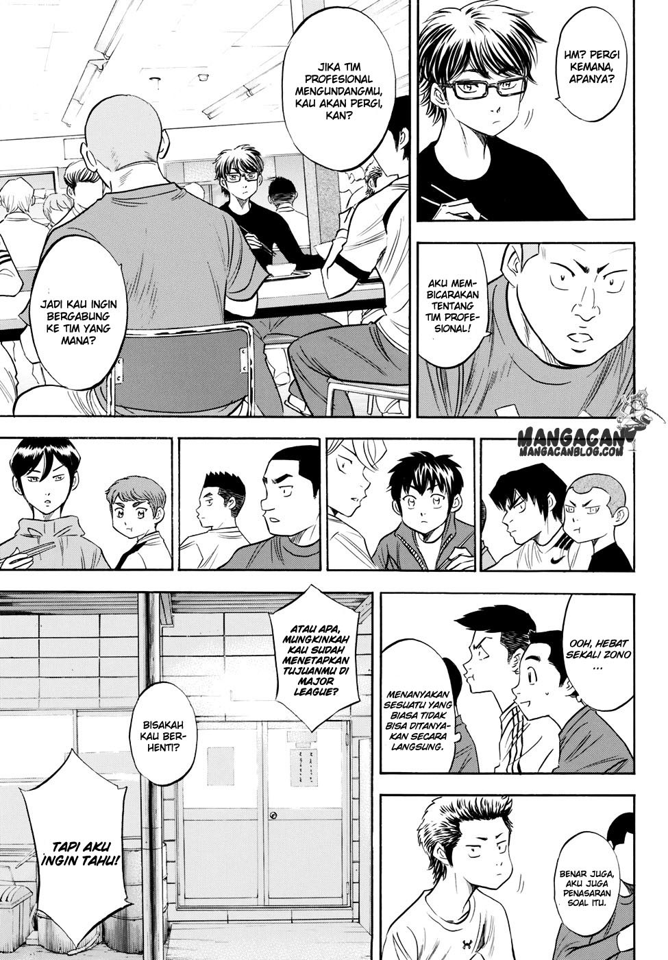Diamond no Ace Act 2 — Chapter 79, halaman 17