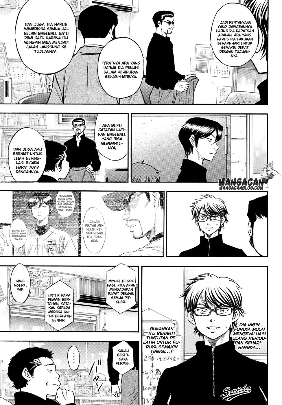 Diamond no Ace Act 2 — Chapter 77, halaman 11