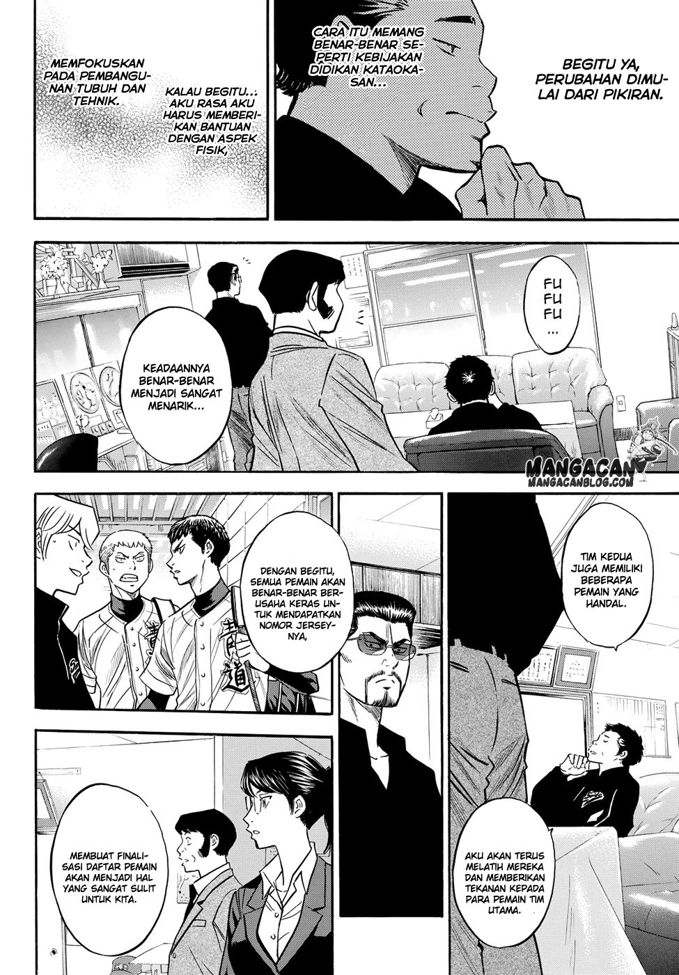 Diamond no Ace Act 2 — Chapter 77, halaman 12
