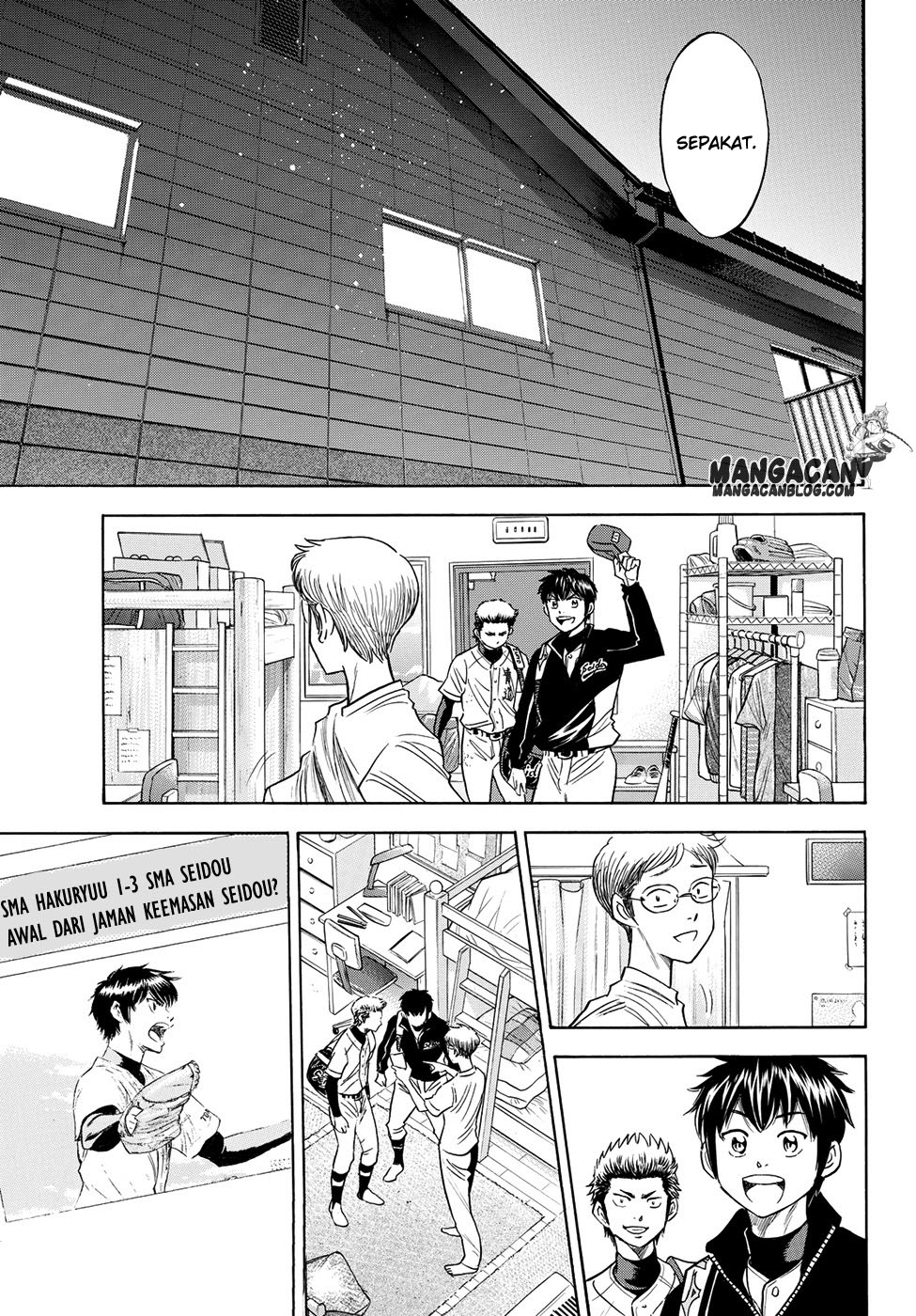 Diamond no Ace Act 2 — Chapter 77, halaman 15