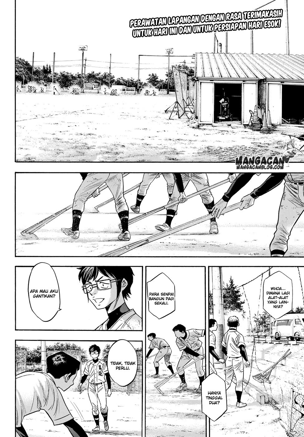 Diamond no Ace Act 2 — Chapter 77, halaman 2