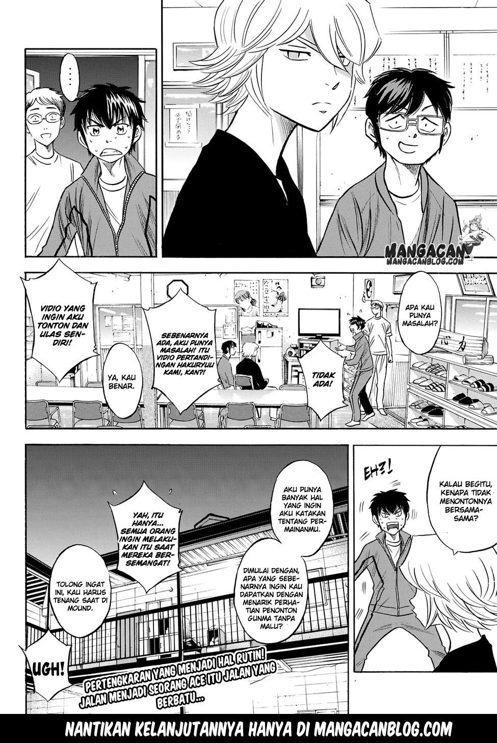 Diamond no Ace Act 2 — Chapter 77, halaman 20