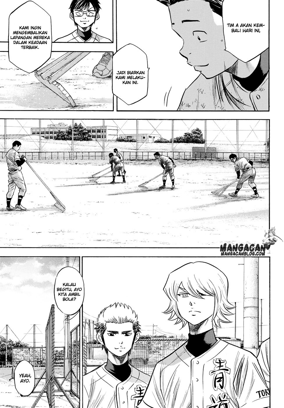 Diamond no Ace Act 2 — Chapter 77, halaman 3