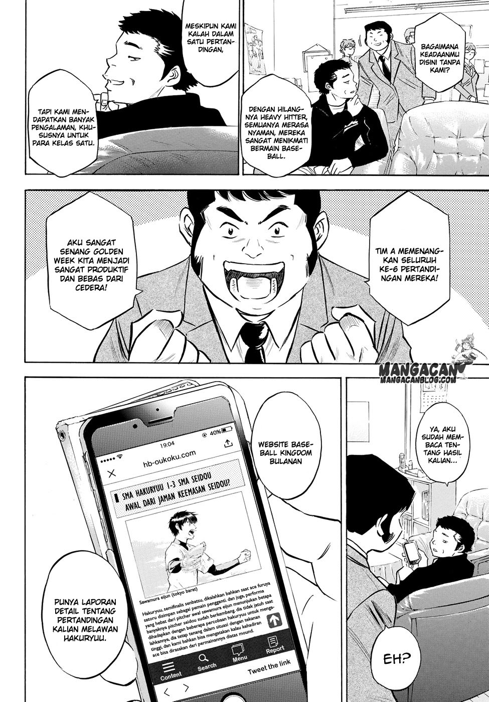 Diamond no Ace Act 2 — Chapter 77, halaman 6