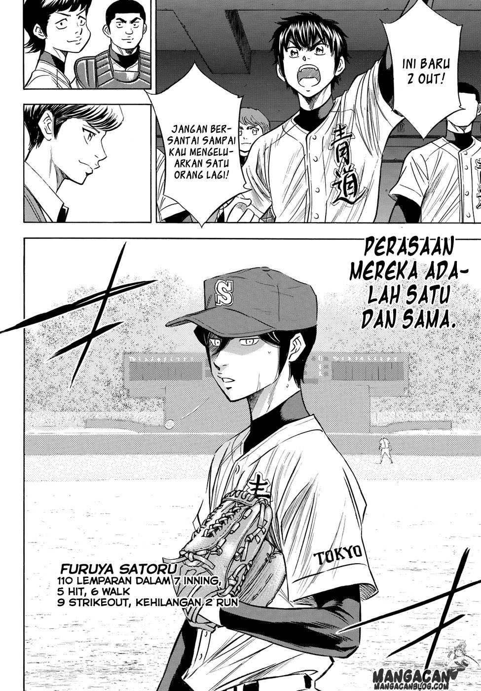 Diamond no Ace Act 2 — Chapter 76, halaman 14