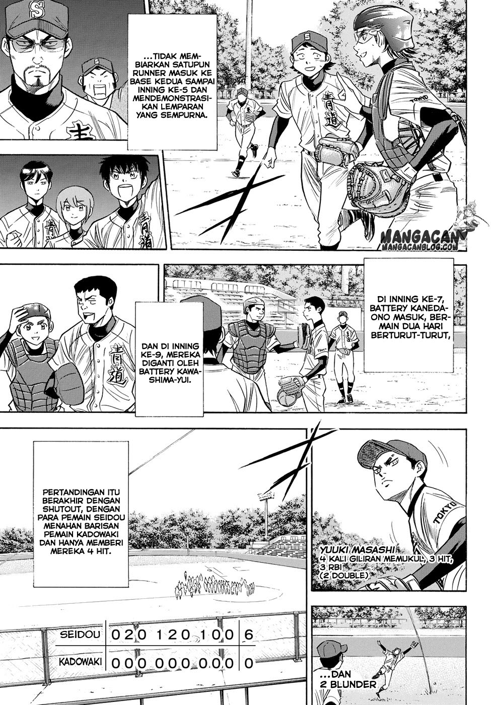 Diamond no Ace Act 2 — Chapter 76, halaman 17