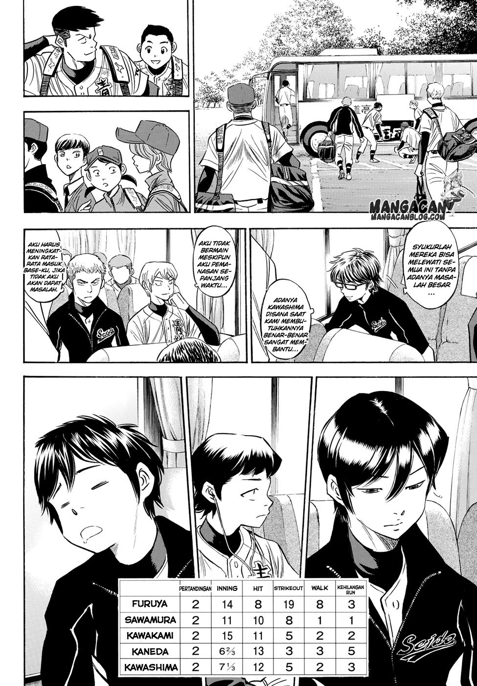 Diamond no Ace Act 2 — Chapter 76, halaman 18