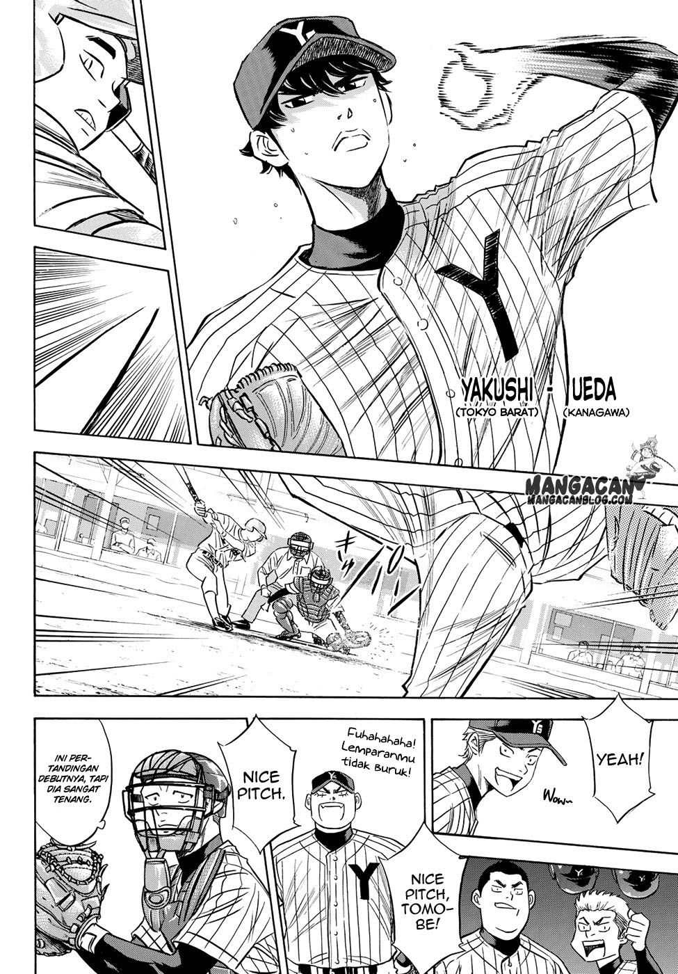 Diamond no Ace Act 2 — Chapter 76, halaman 2