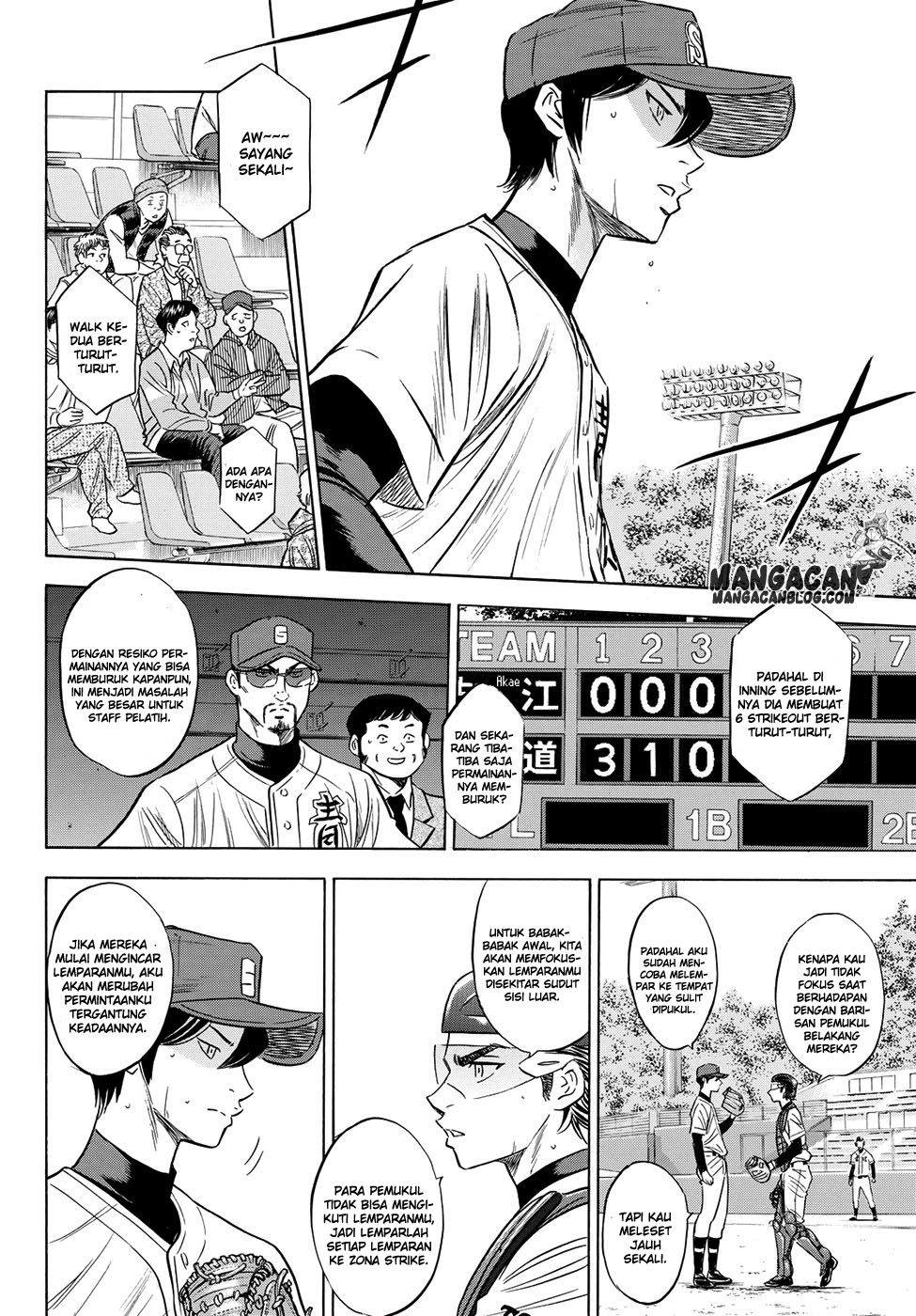 Diamond no Ace Act 2 — Chapter 76, halaman 8
