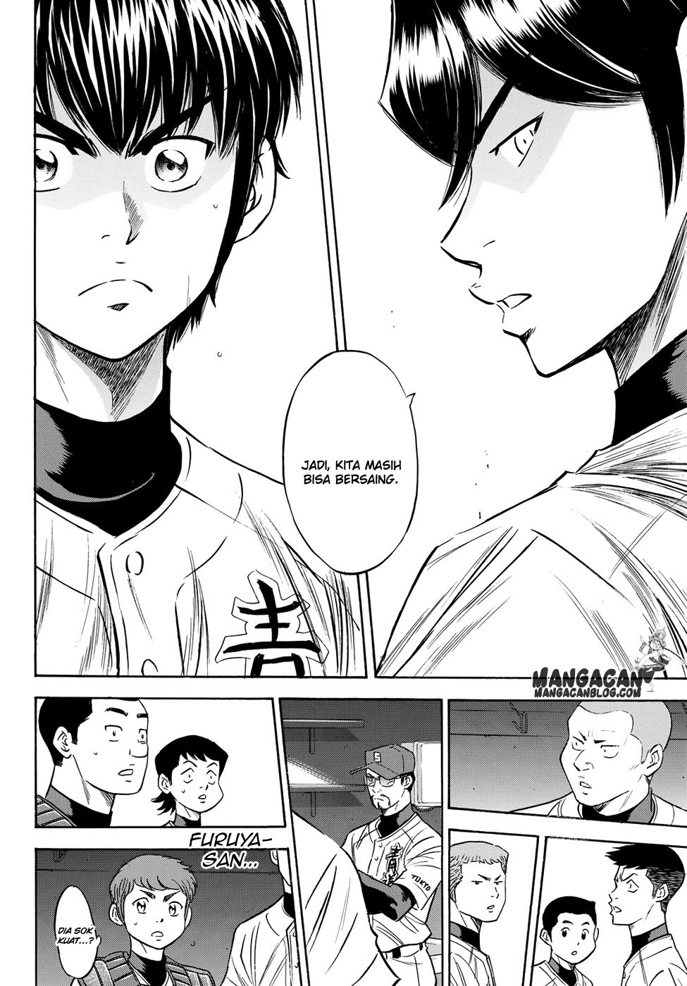 Diamond no Ace Act 2 — Chapter 75, halaman 12