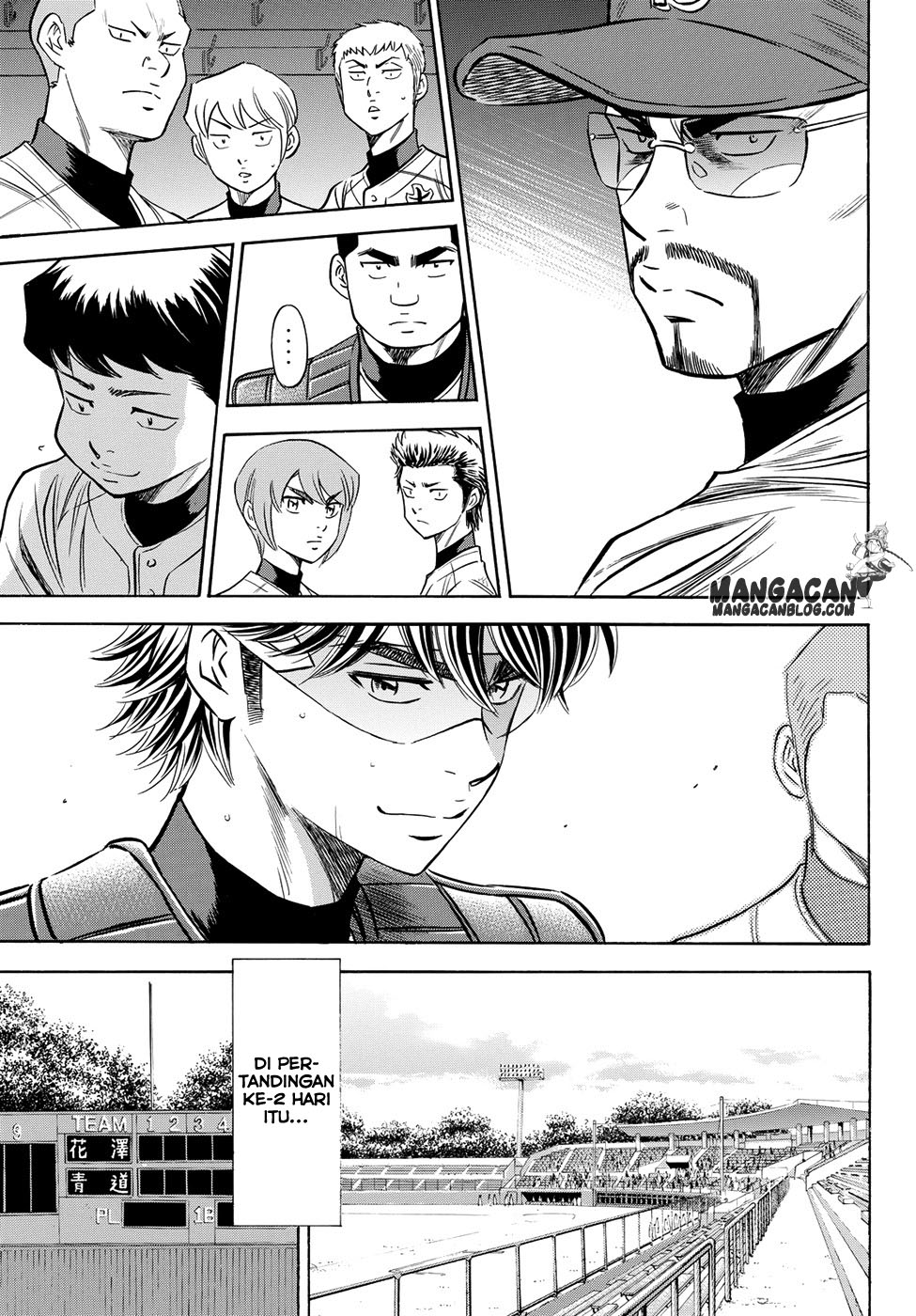 Diamond no Ace Act 2 — Chapter 75, halaman 17