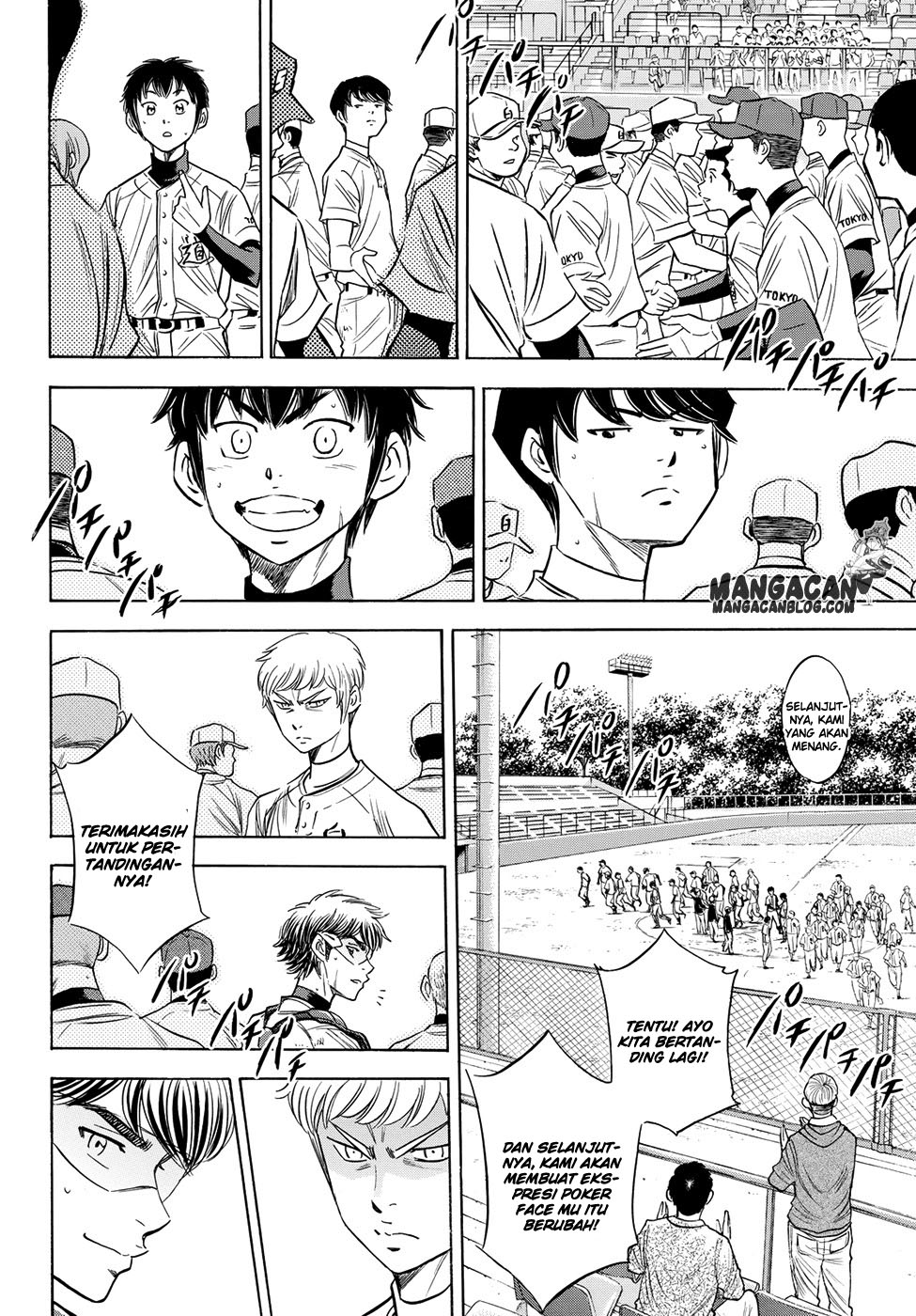 Diamond no Ace Act 2 — Chapter 75, halaman 6