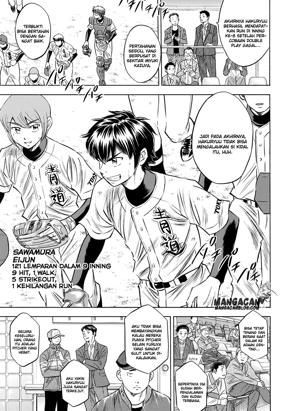 Diamond no Ace Act 2 — Chapter 75, halaman 7