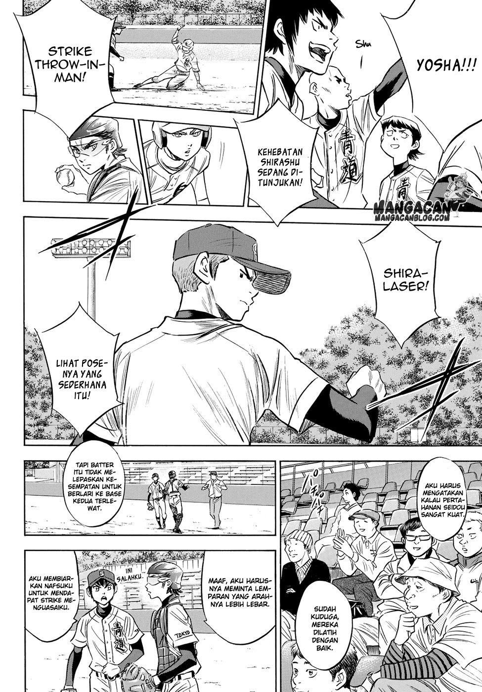 Diamond no Ace Act 2 — Chapter 73, halaman 11