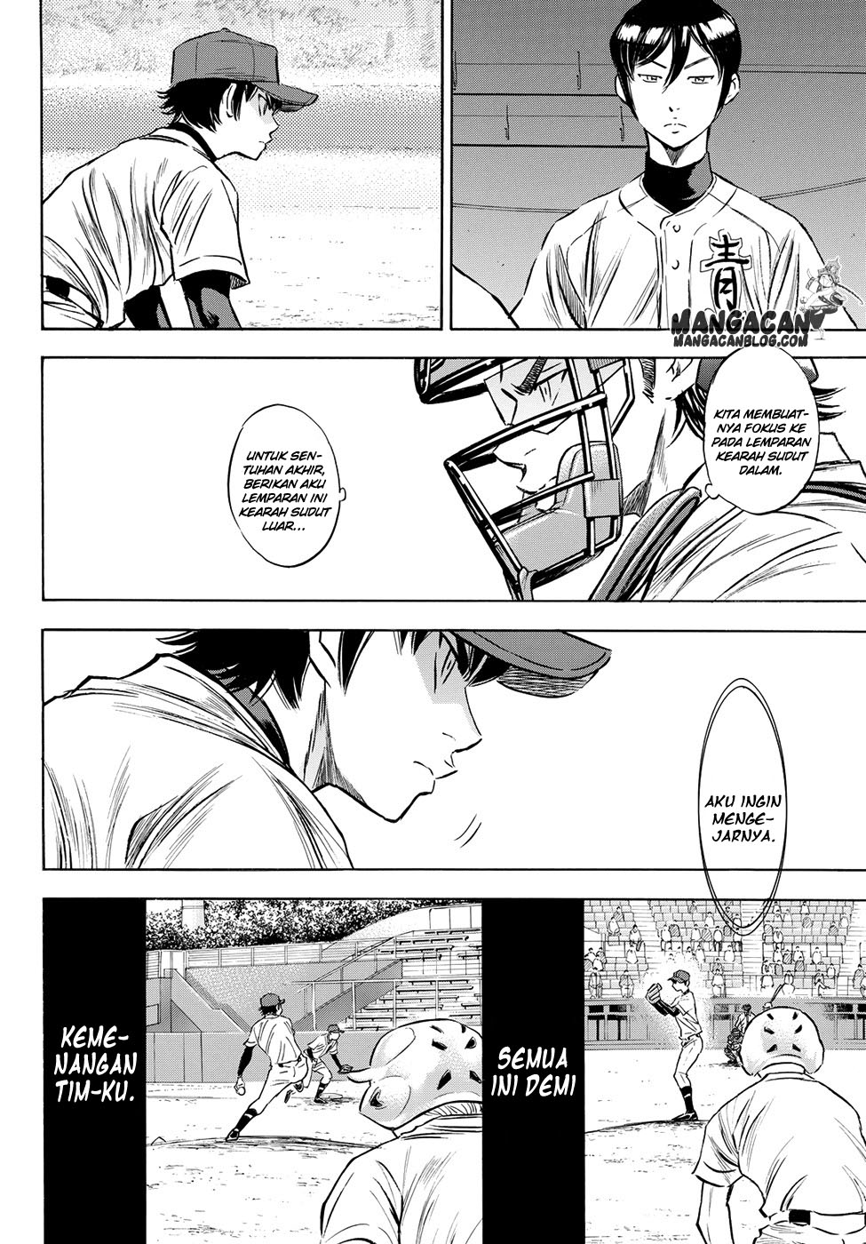 Diamond no Ace Act 2 — Chapter 73, halaman 19