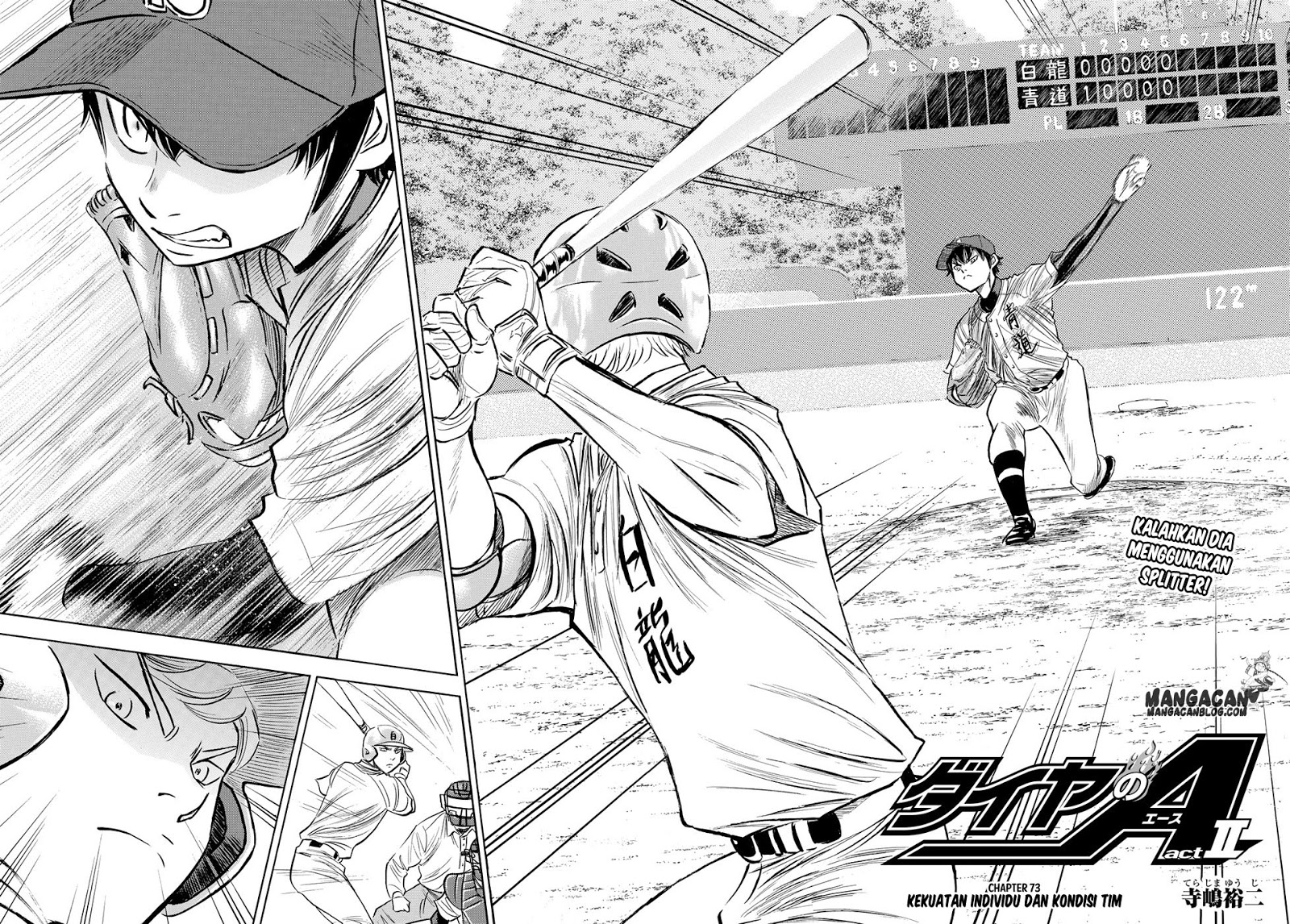 Diamond no Ace Act 2 — Chapter 73, halaman 2