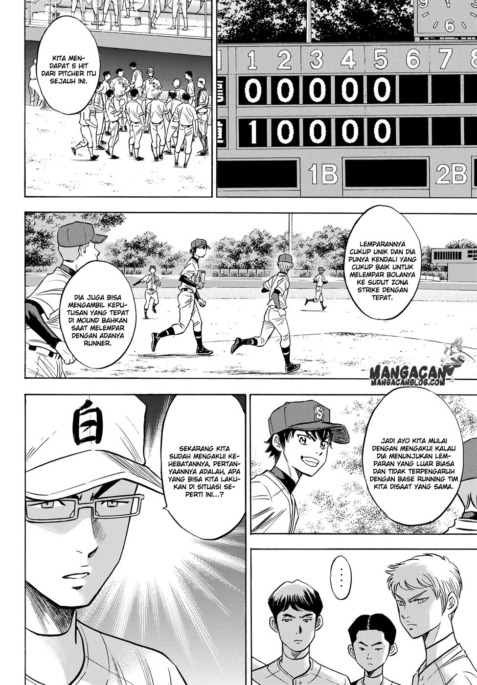 Diamond no Ace Act 2 — Chapter 72, halaman 2