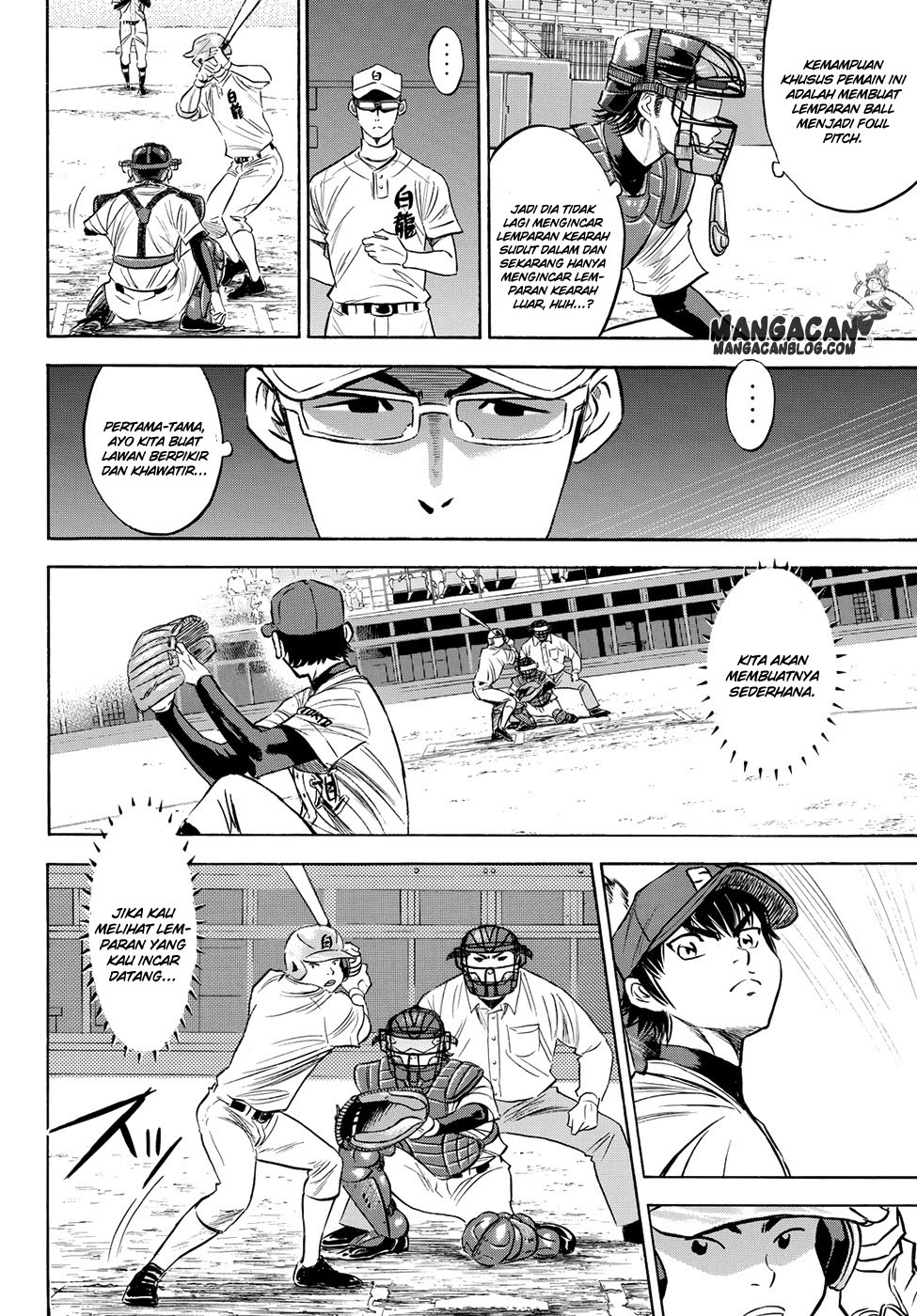 Diamond no Ace Act 2 — Chapter 72, halaman 4