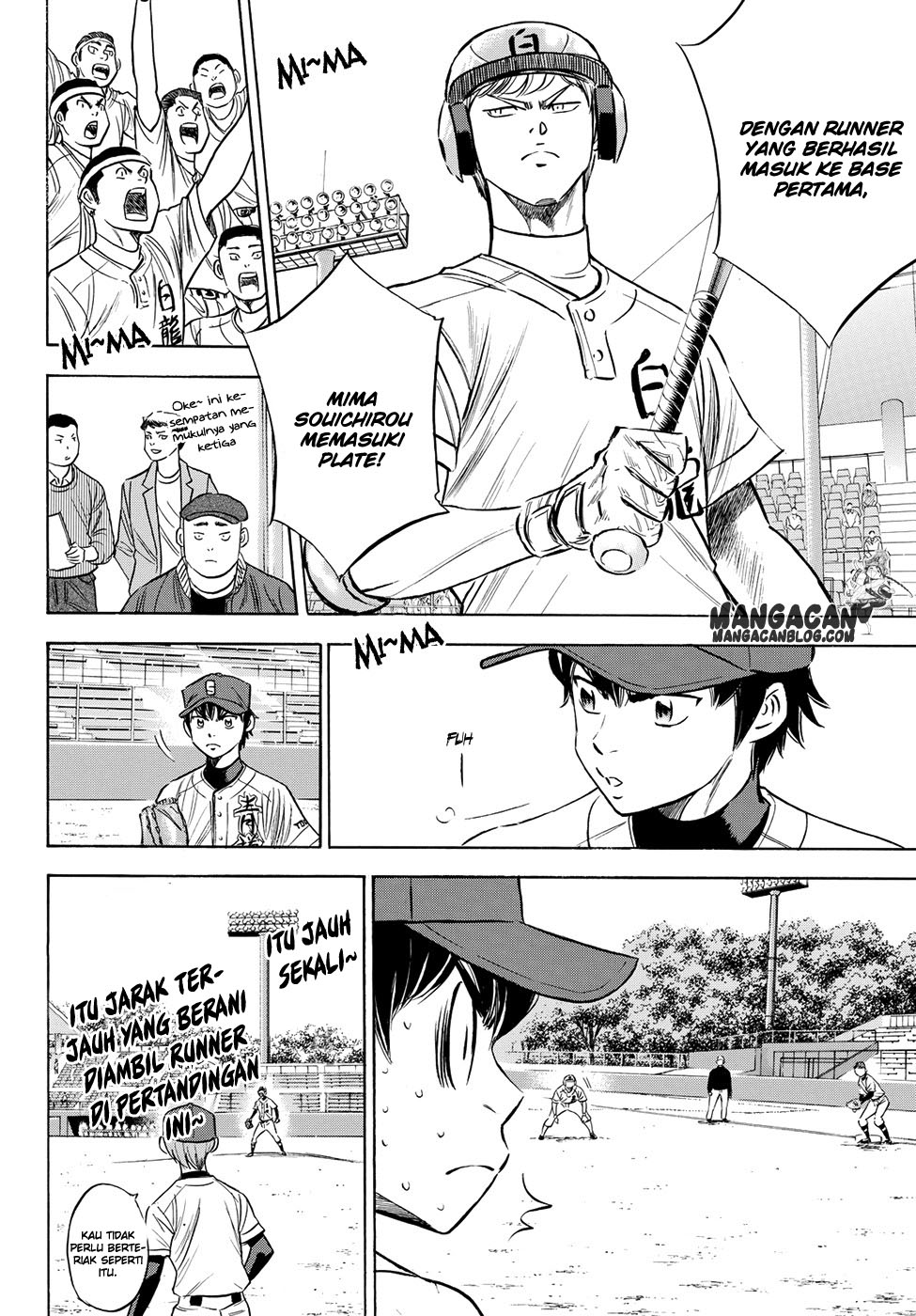 Diamond no Ace Act 2 — Chapter 72, halaman 6