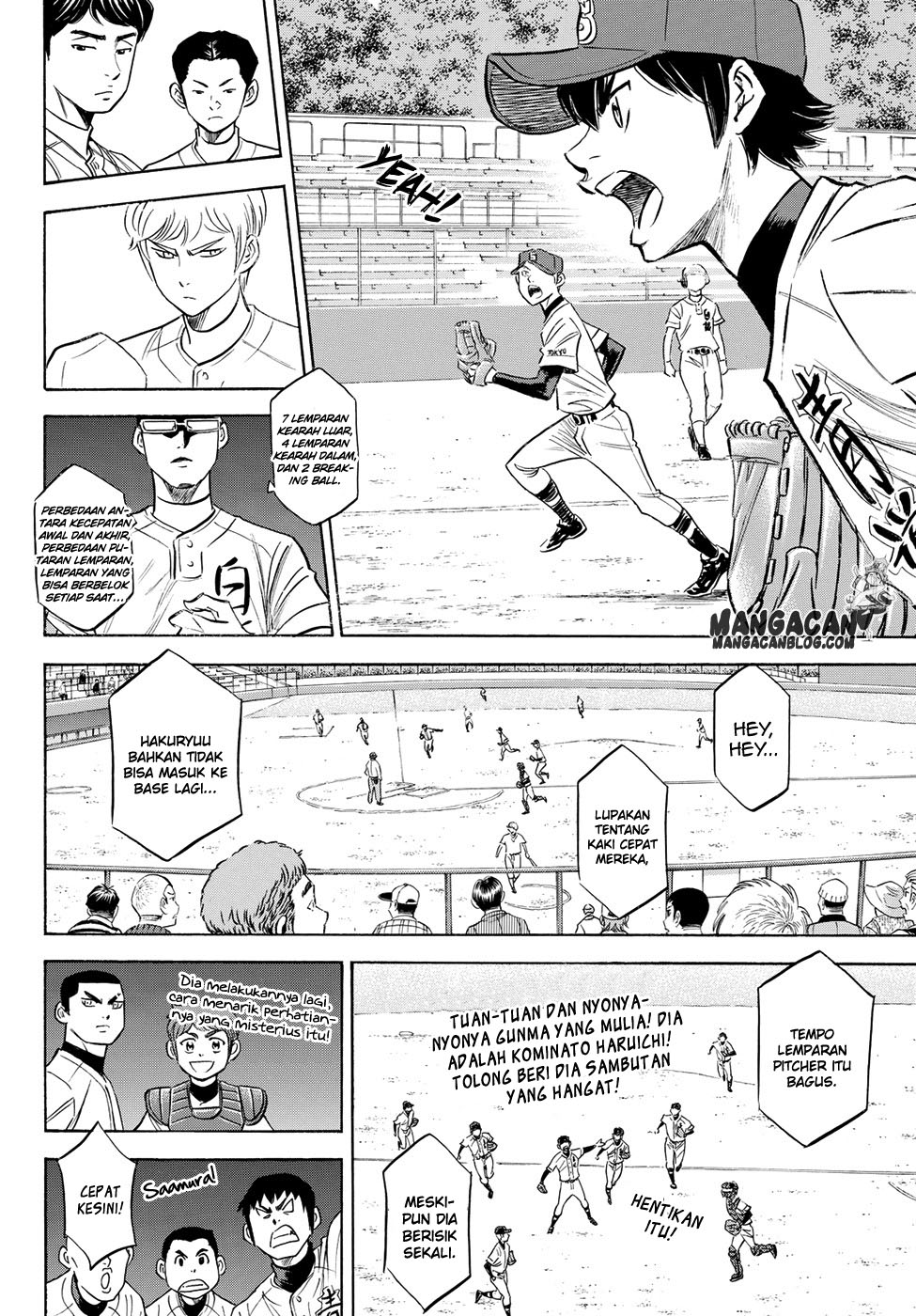 Diamond no Ace Act 2 — Chapter 71, halaman 15