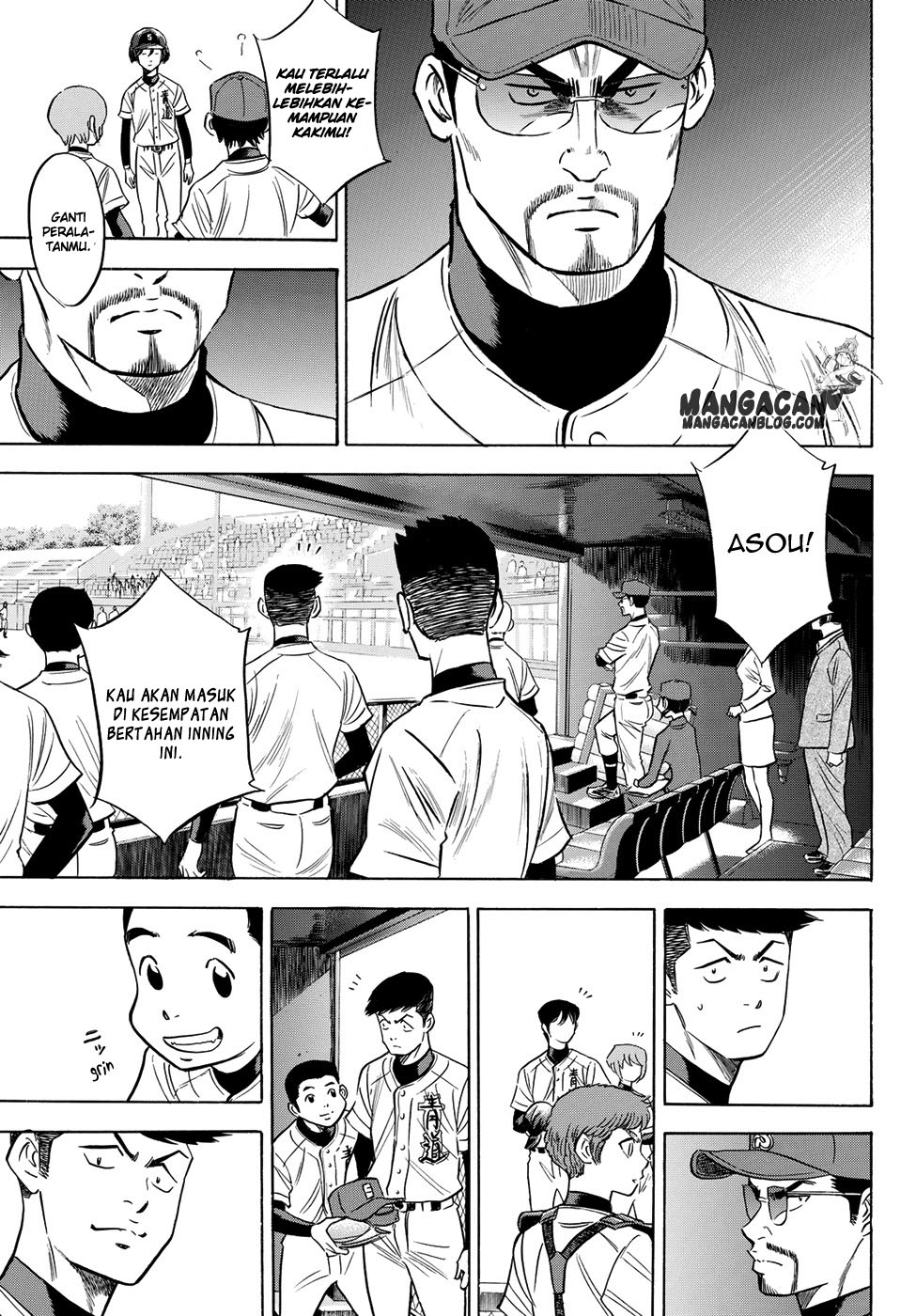 Diamond no Ace Act 2 — Chapter 71, halaman 9