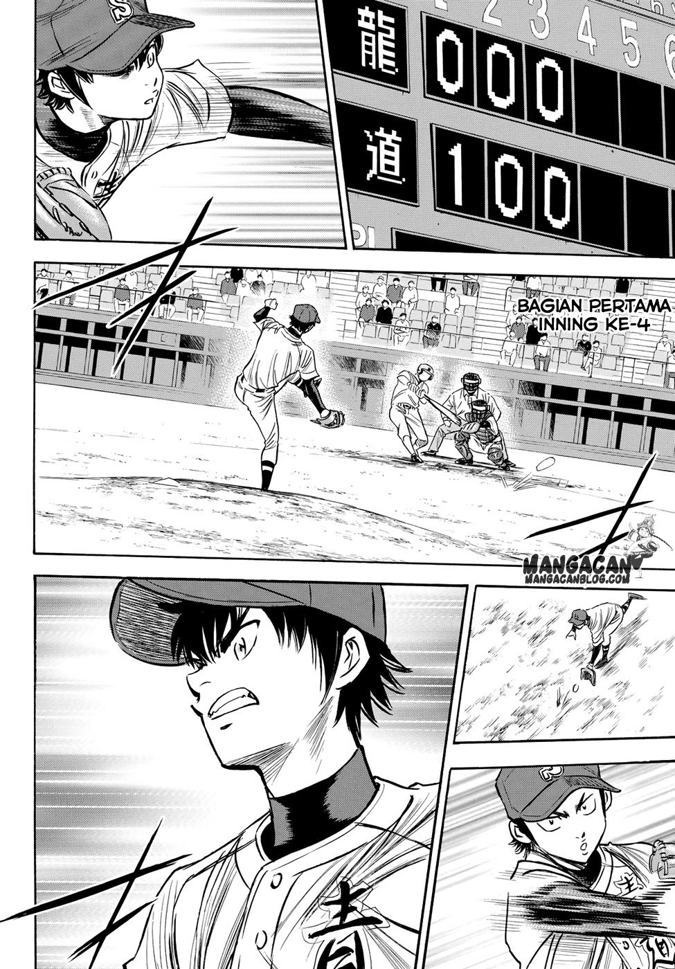 Diamond no Ace Act 2 — Chapter 70, halaman 17