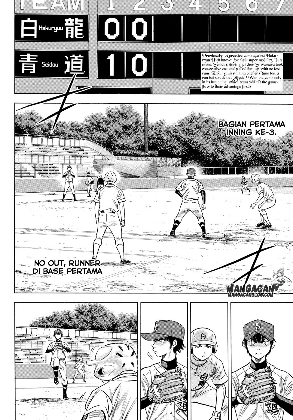Diamond no Ace Act 2 — Chapter 70, halaman 2