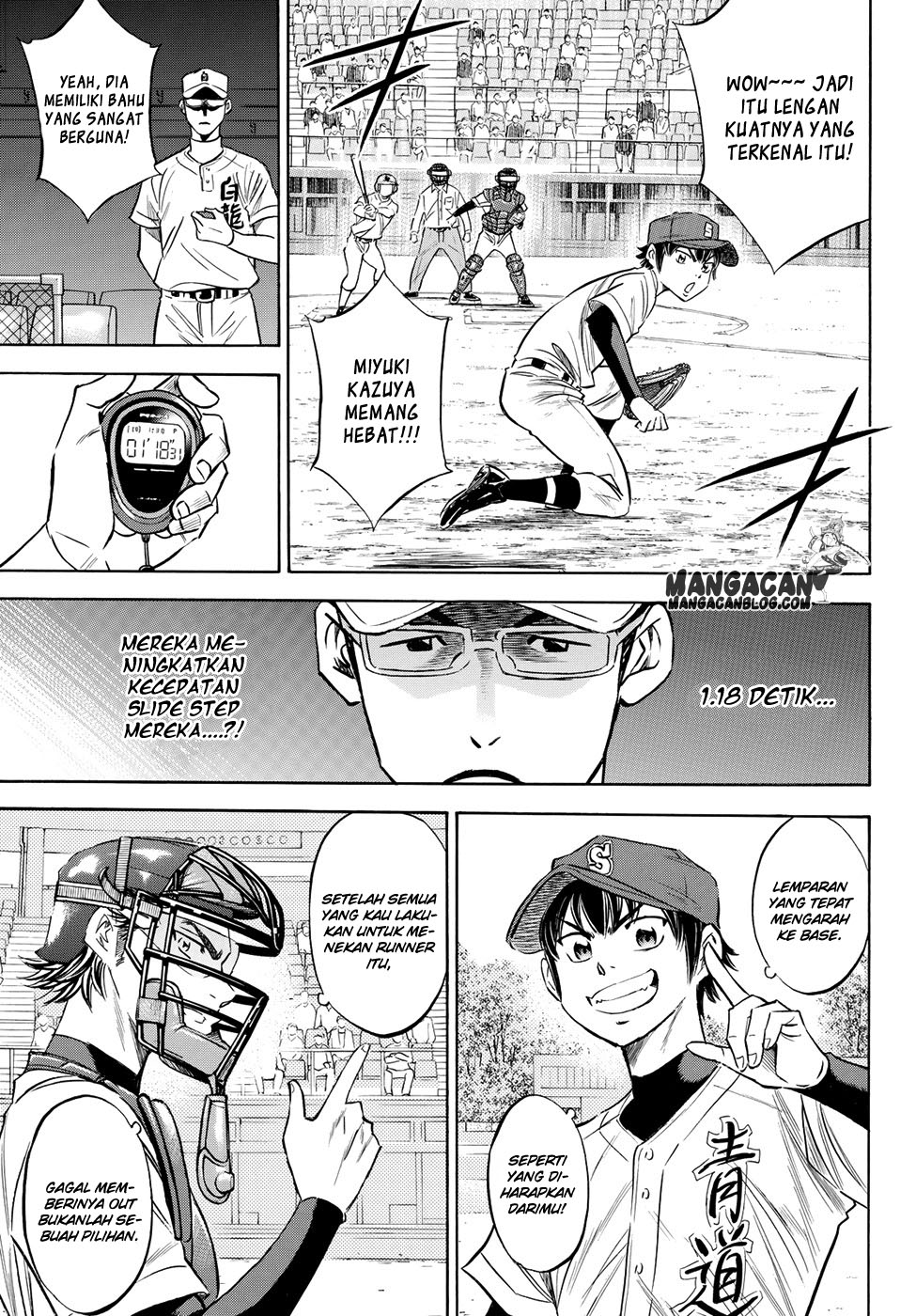 Diamond no Ace Act 2 — Chapter 70, halaman 6