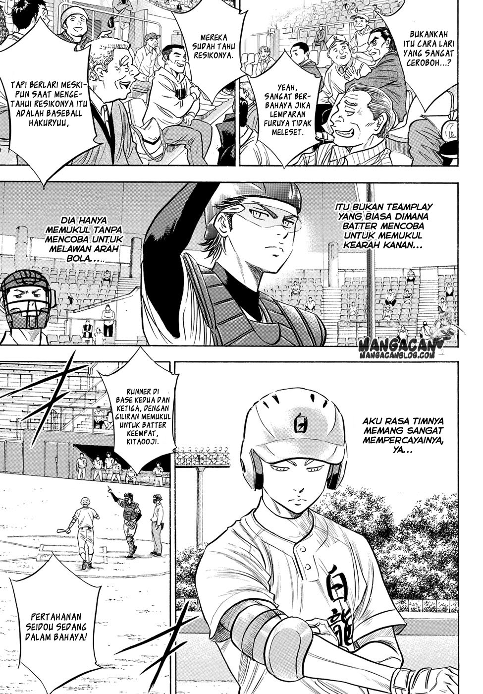 Diamond no Ace Act 2 — Chapter 67, halaman 14