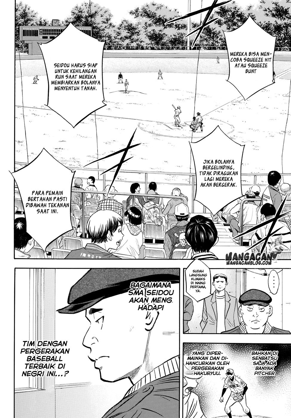 Diamond no Ace Act 2 — Chapter 67, halaman 15
