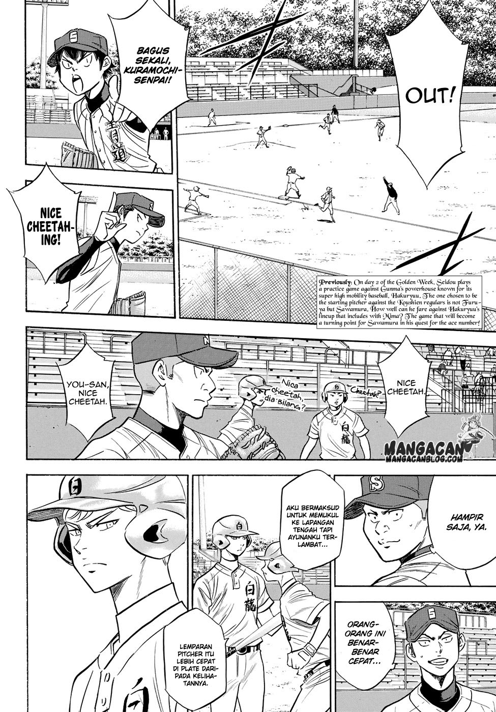 Diamond no Ace Act 2 — Chapter 67, halaman 2