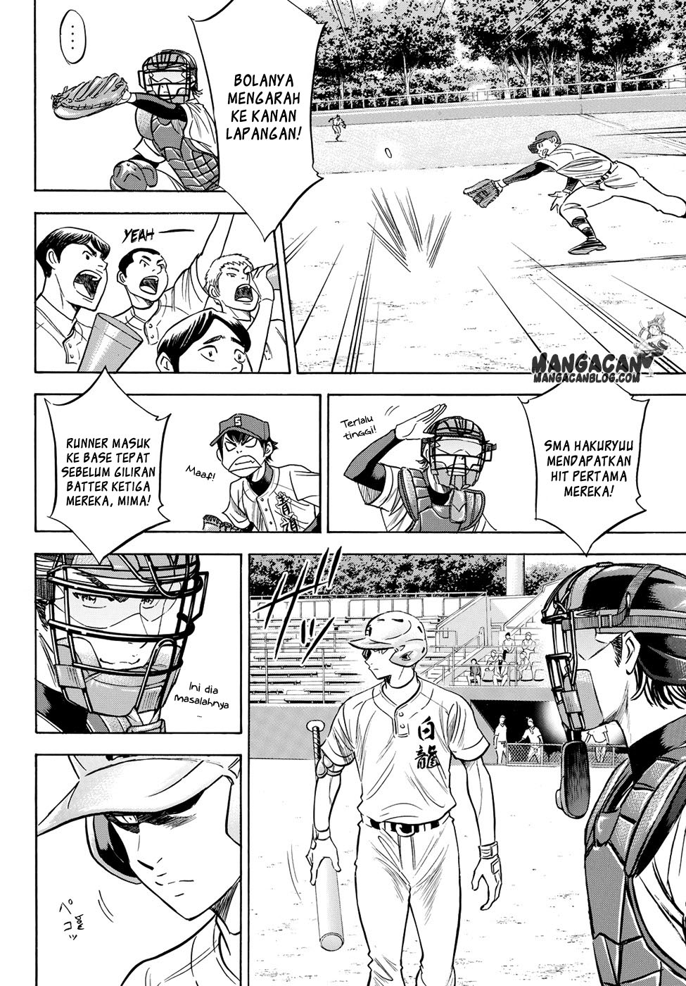 Diamond no Ace Act 2 — Chapter 67, halaman 6