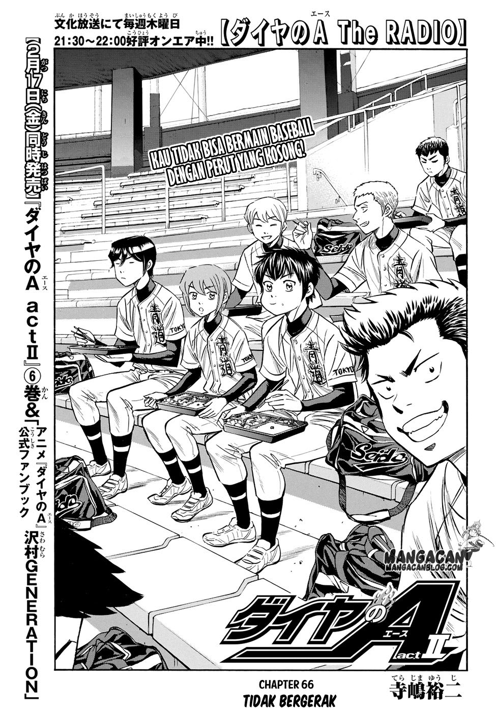 Diamond no Ace Act 2 — Chapter 65, halaman 1