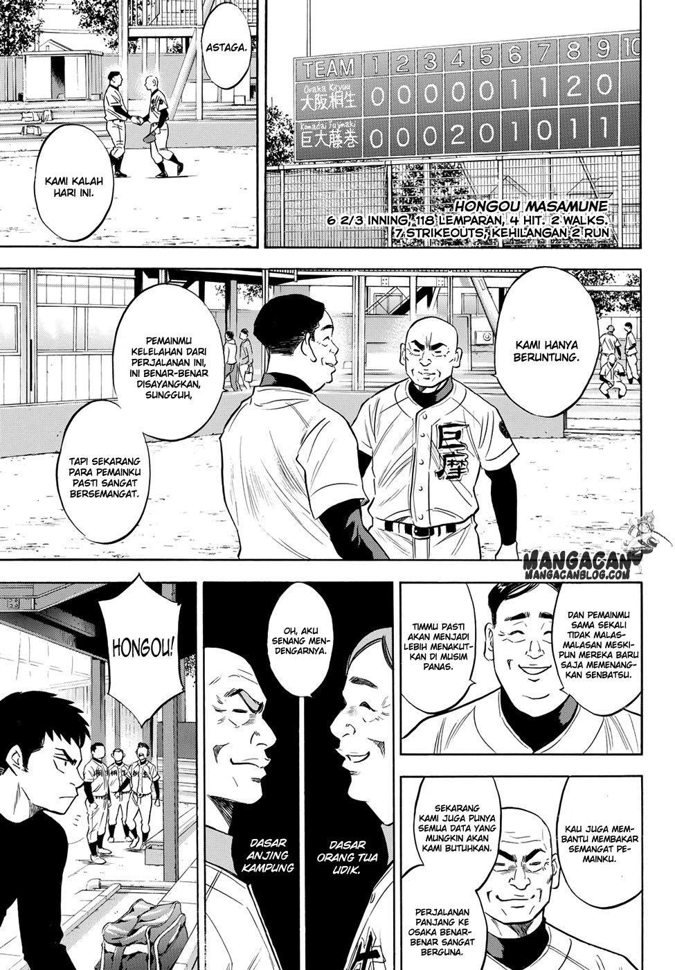 Diamond no Ace Act 2 — Chapter 65, halaman 12