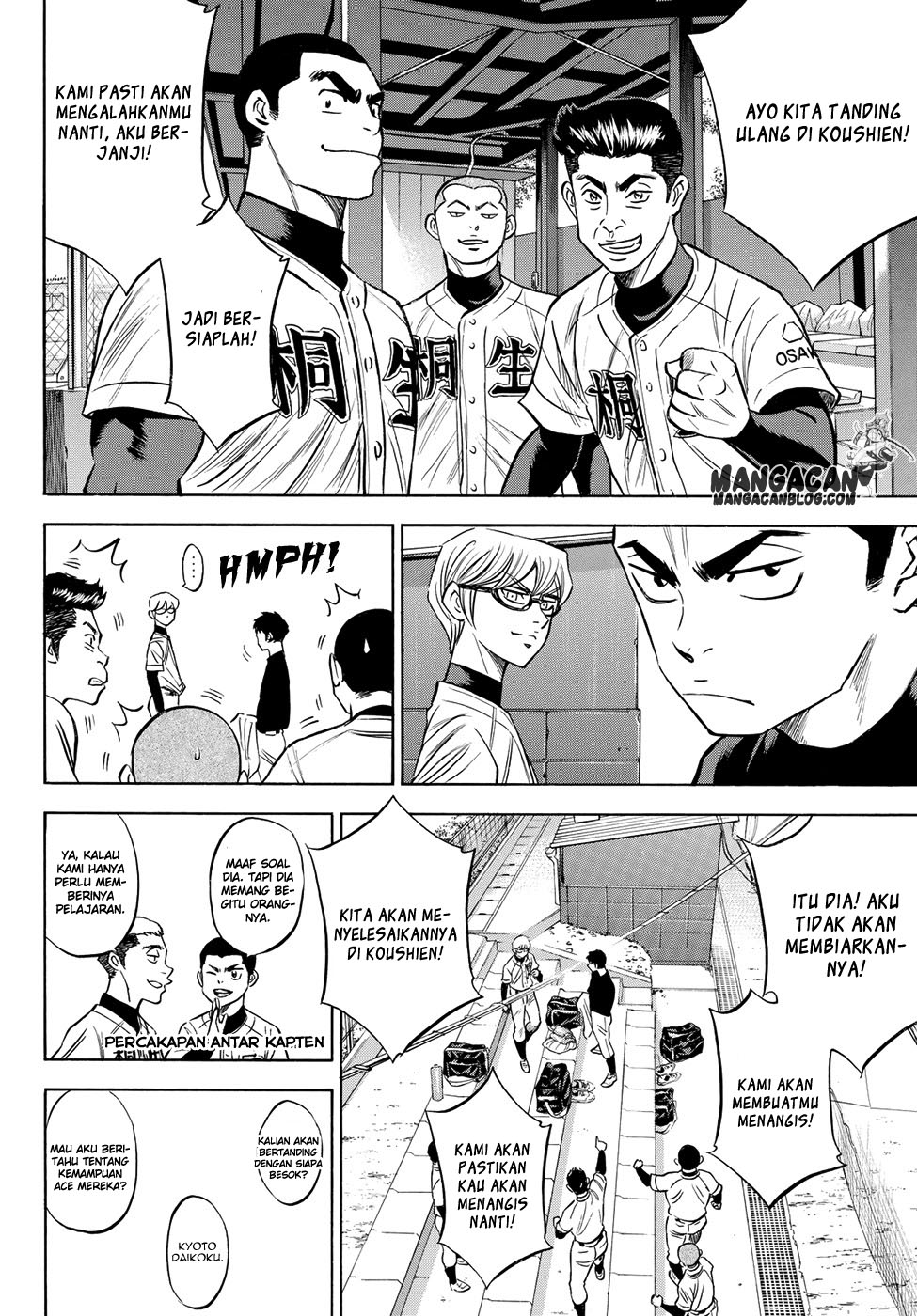 Diamond no Ace Act 2 — Chapter 65, halaman 13