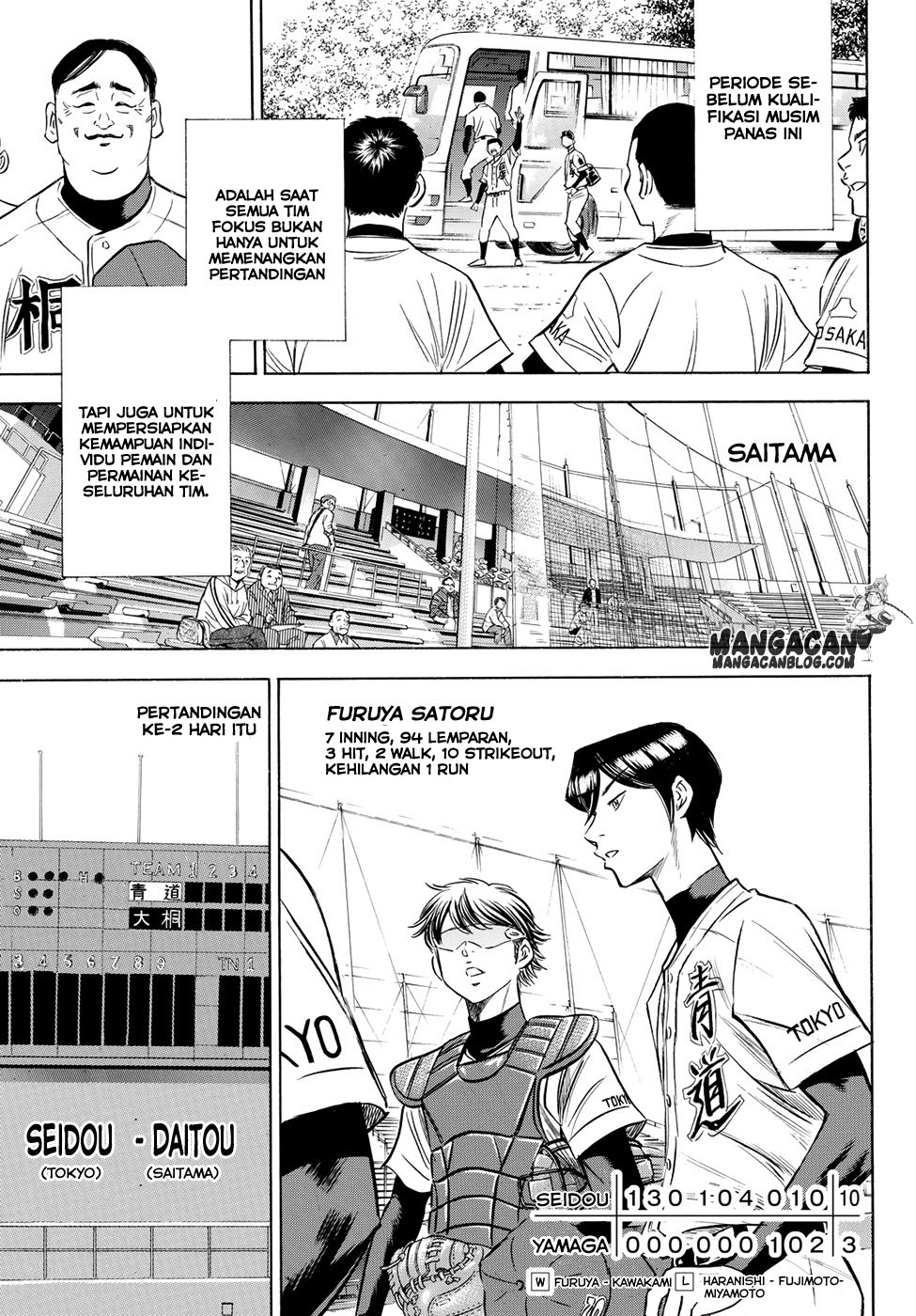Diamond no Ace Act 2 — Chapter 65, halaman 14