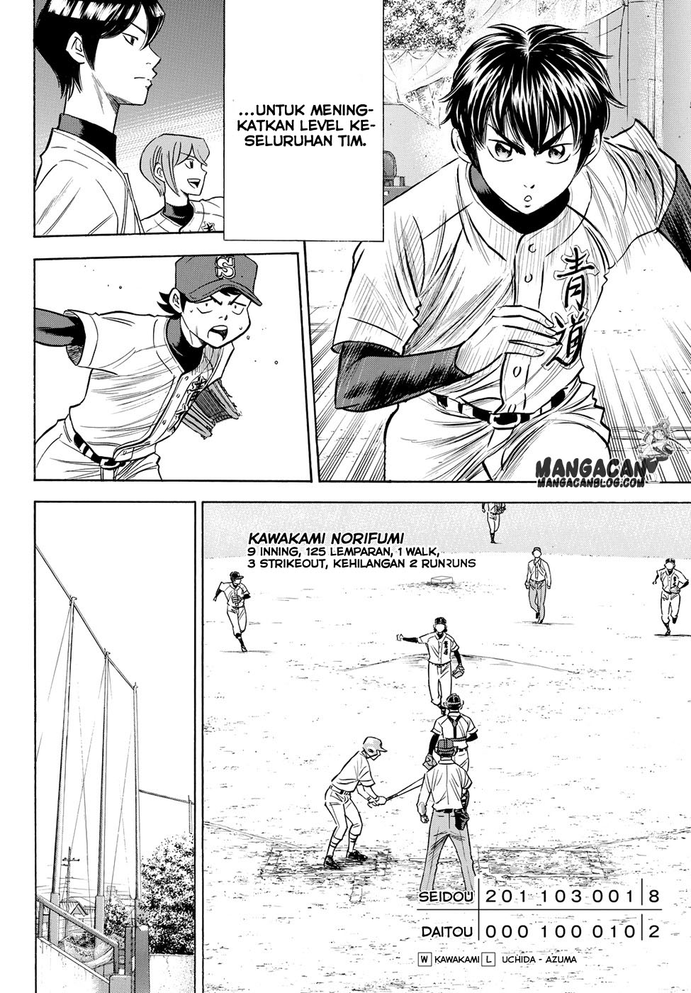 Diamond no Ace Act 2 — Chapter 65, halaman 17