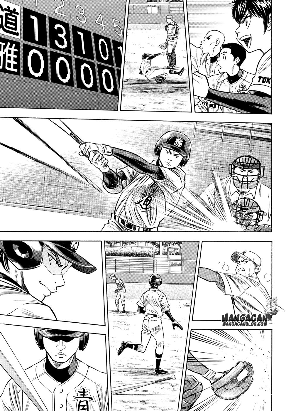 Diamond no Ace Act 2 — Chapter 65, halaman 3